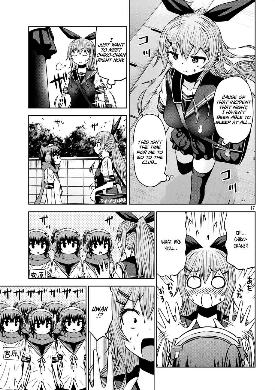 Chikotan, Kowareru Vol. 4 Ch. 36 The swarm of Chiko tans is overwhelming! That selfish guy's action made them more...!?