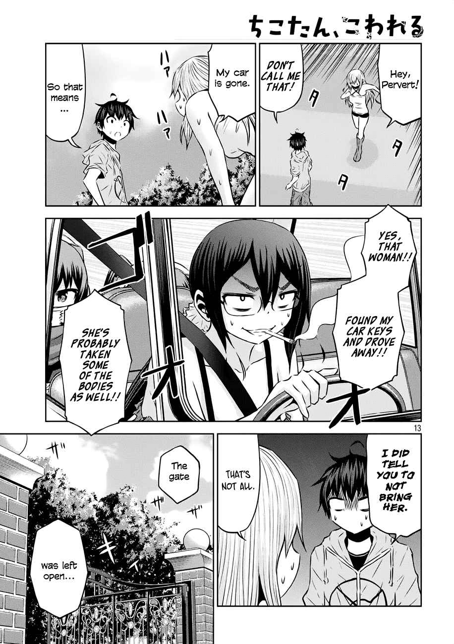 Chikotan, Kowareru Vol. 4 Ch. 36 The swarm of Chiko tans is overwhelming! That selfish guy's action made them more...!?