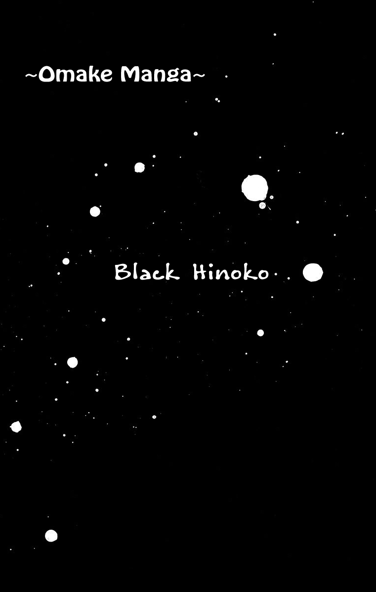 Hinoko Vol. 1 Ch. 5.1 Black Hinoko