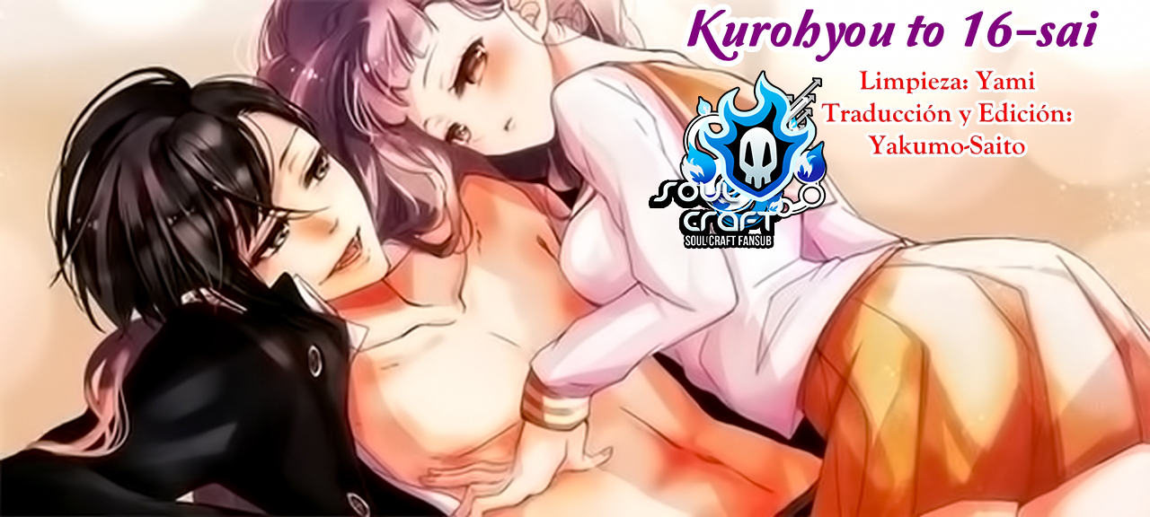 Kurohyou to 16-sai Vol.1 Ch.3