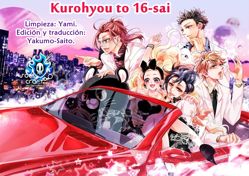 Kurohyou to 16-sai Vol.1 Ch.5
