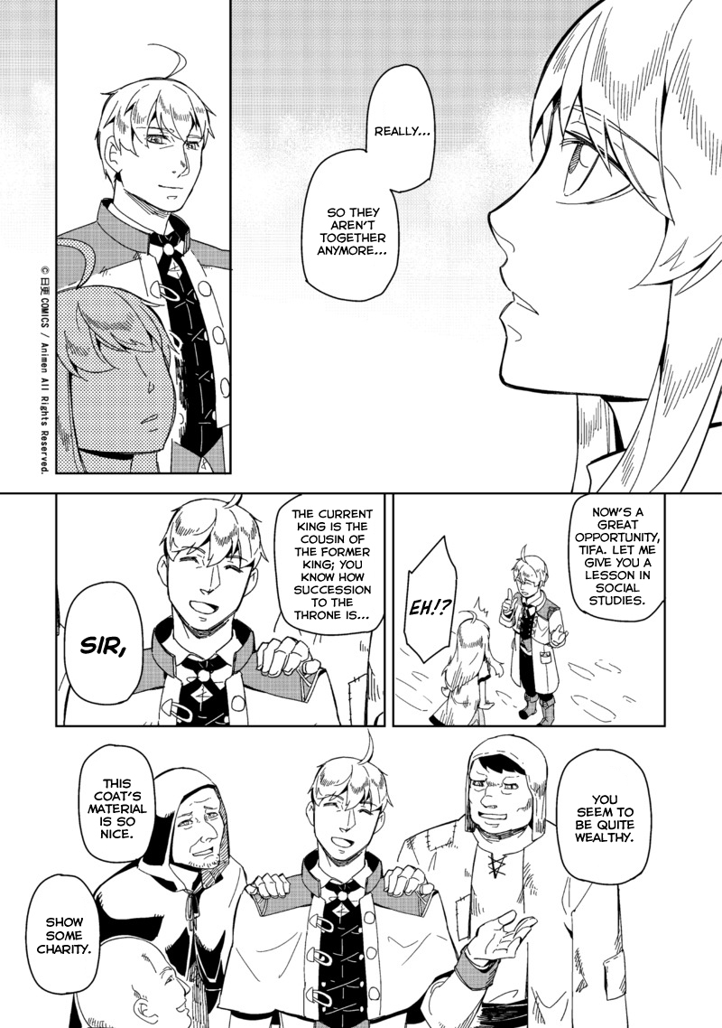 Retired Heroes Ch. 1 An Ordinary Family