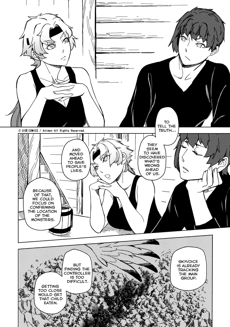 Retired Heroes Ch. 7