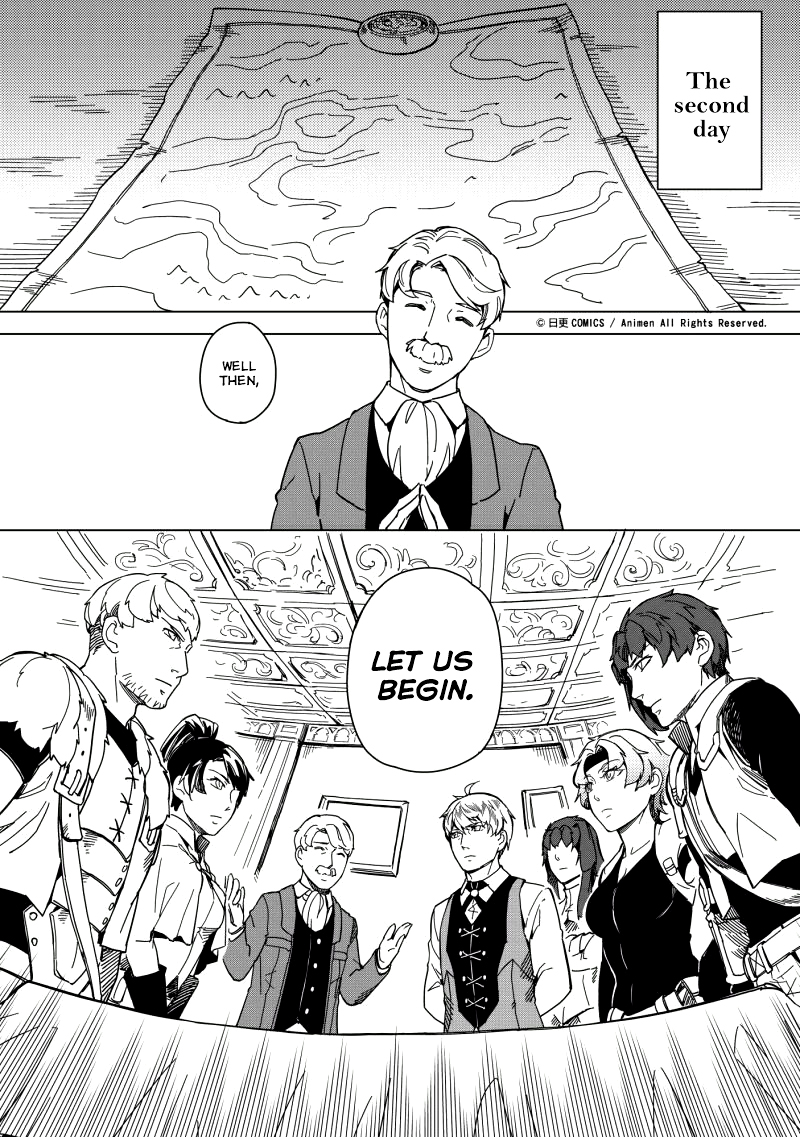 Retired Heroes Ch. 7