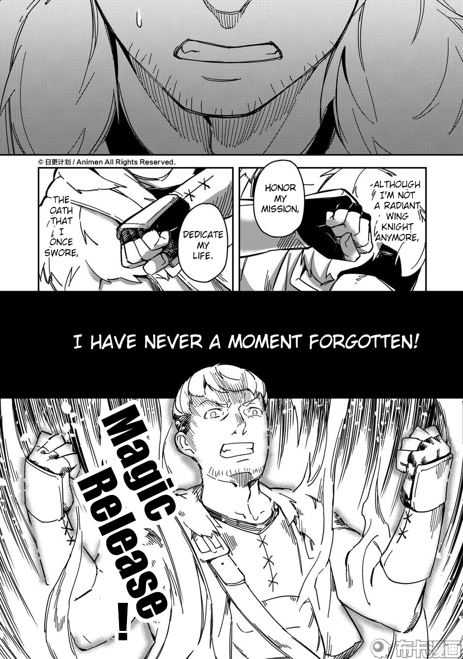 Retired Heroes Ch. 15 Turning Point