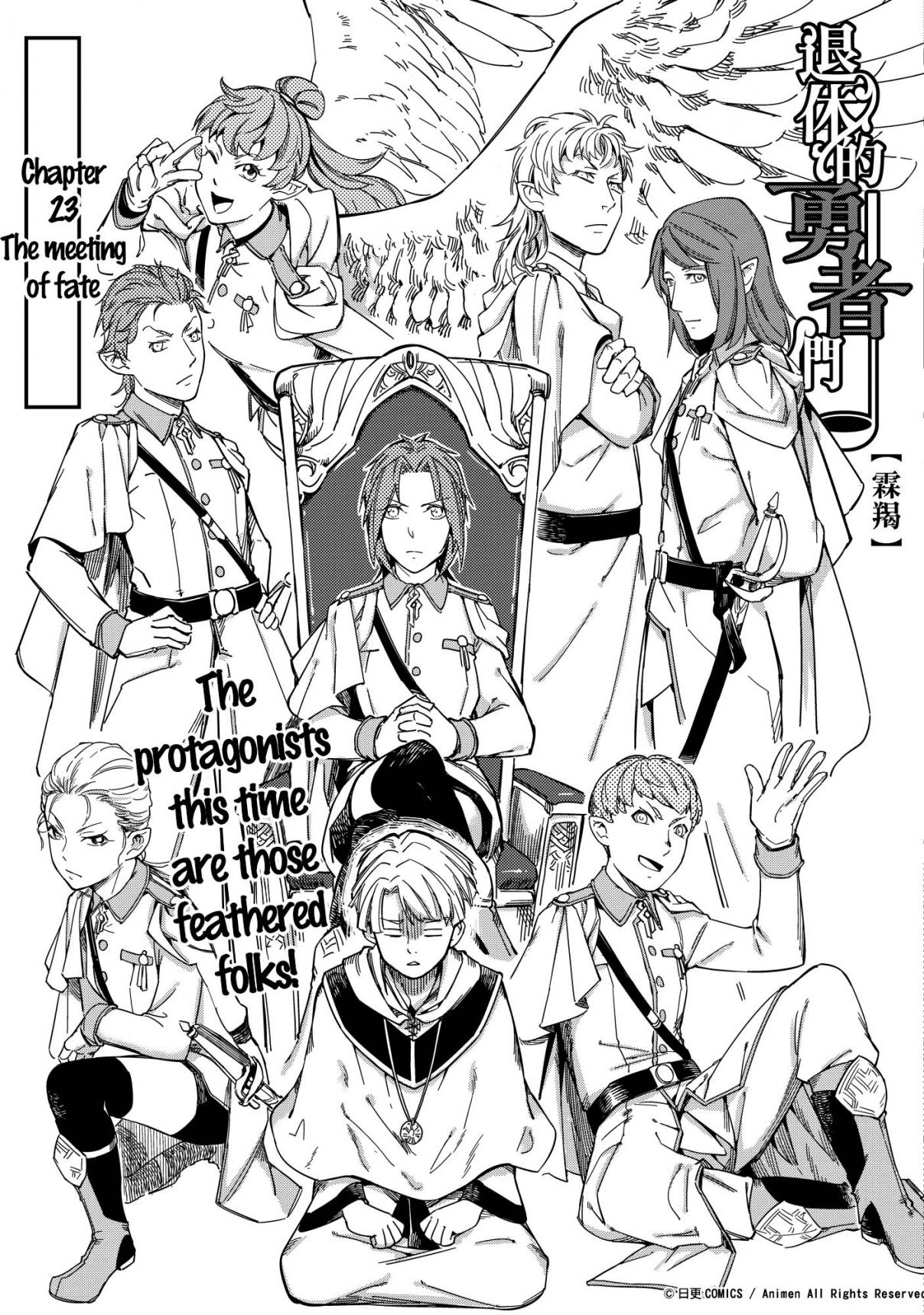 Retired Heroes Ch. 23 The Meeting of Fate