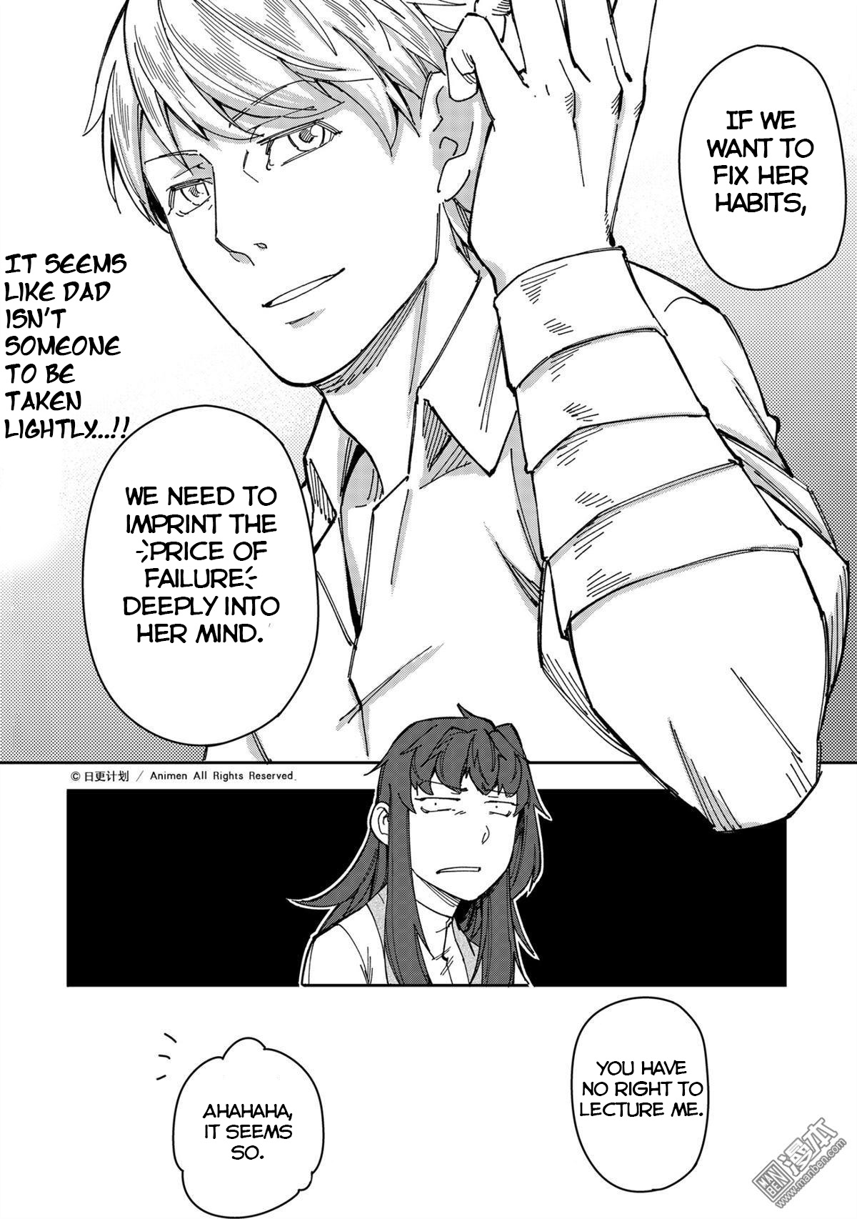 Retired Heroes Ch. 25 A Father and Daughter Moment