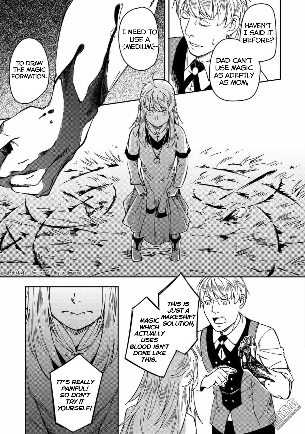 Retired Heroes Ch. 25 A Father and Daughter Moment