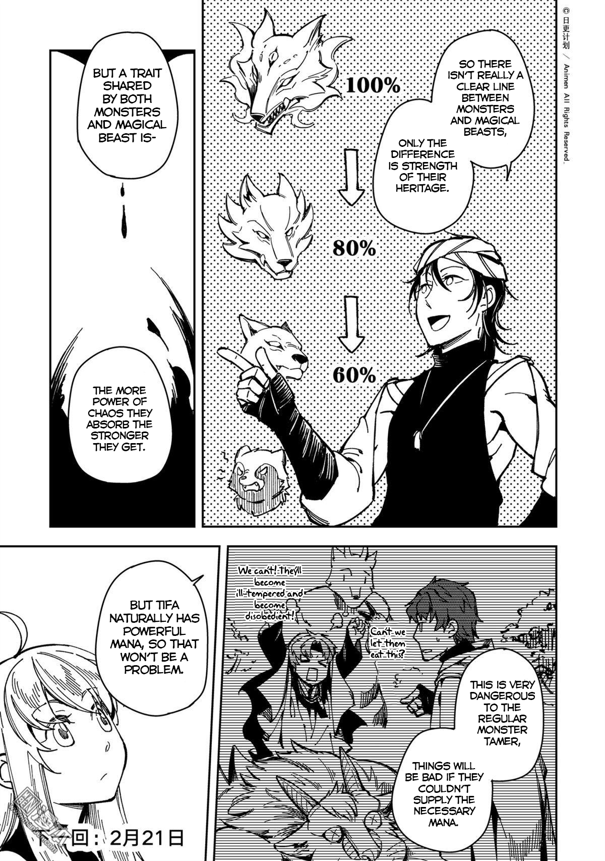 Retired Heroes Ch. 28 Discourse