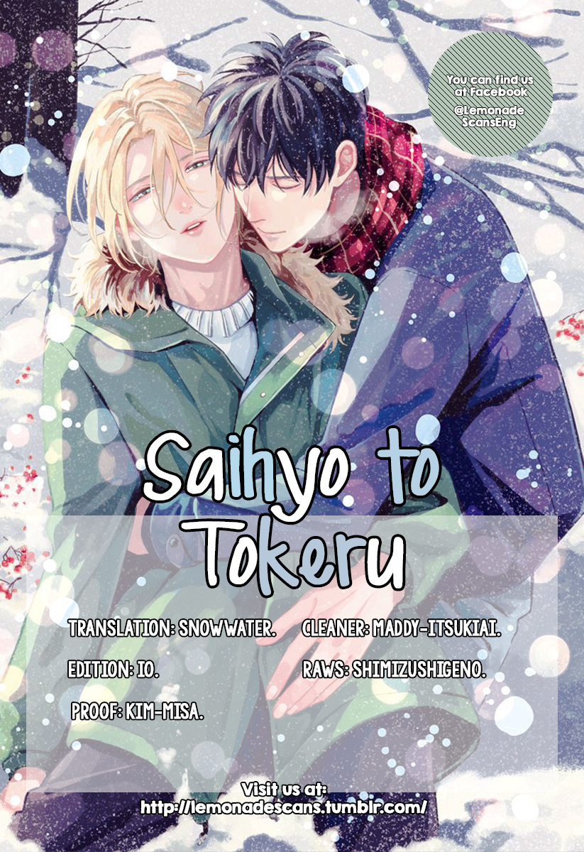 Saihyou to Tokeru Vol. 1 Ch. 3