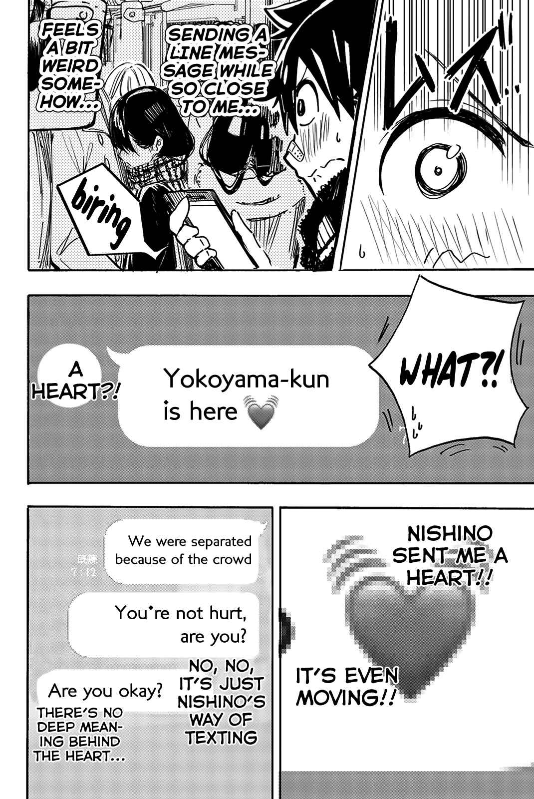Koitsu, Ore No Koto Suki Nanoka?! Vol. 1 Ch. 8 Nishino san and the LINE Message