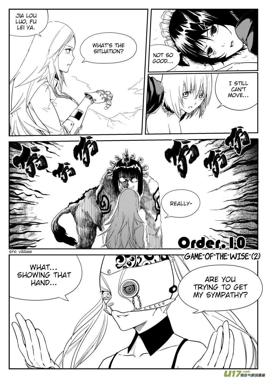 Mad Maid with Odd Powers Ch. 10 Game of The Wise (2)