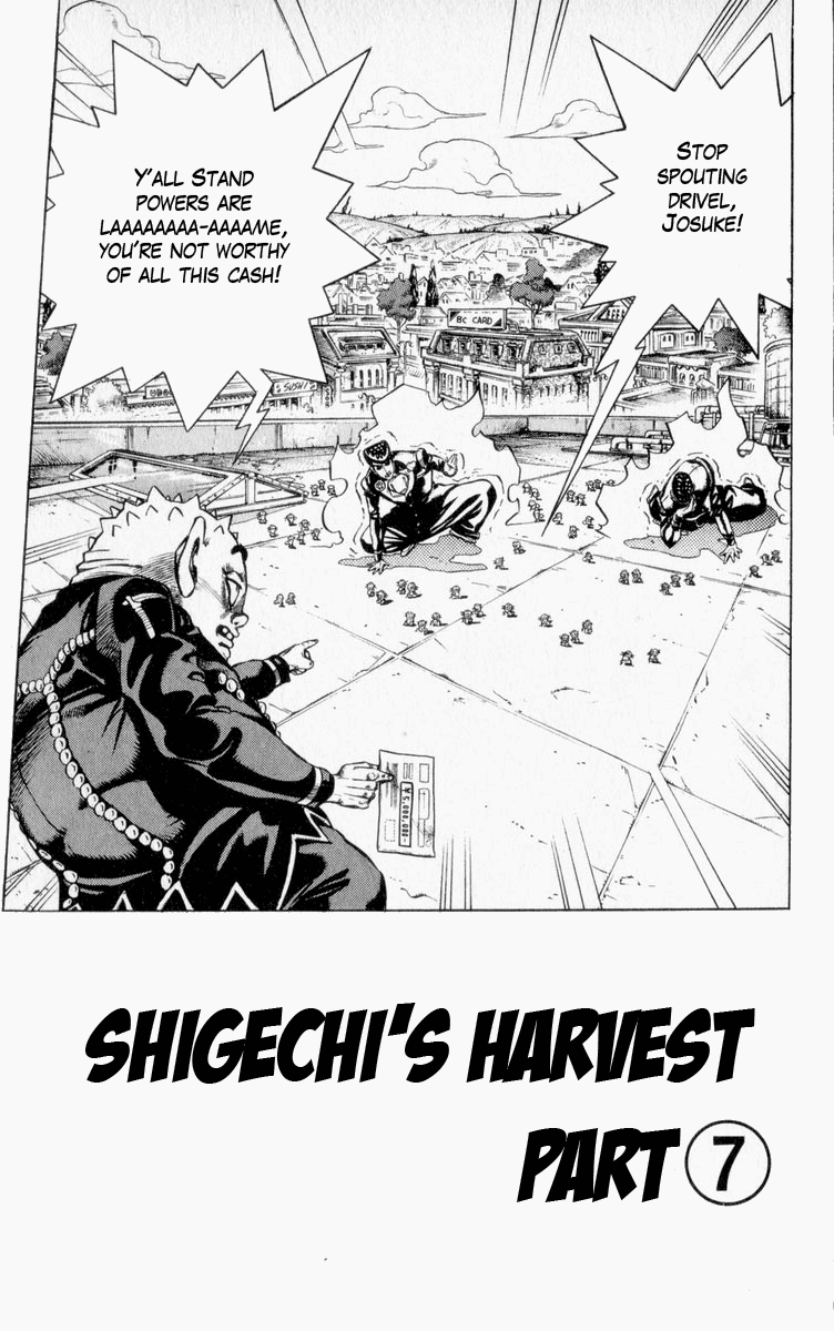 JoJo's Bizarre Adventure Part 4 Diamond is Unbreakable Vol. 8 Ch. 76 Shigeshi's Harvest Part 7