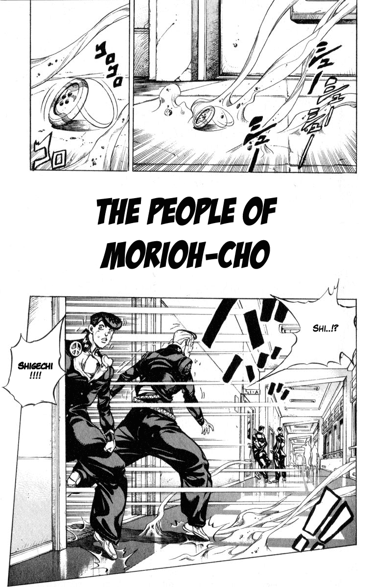 JoJo's Bizarre Adventure Part 4 Diamond is Unbreakable Vol. 9 Ch. 82 The People of Morioh Cho