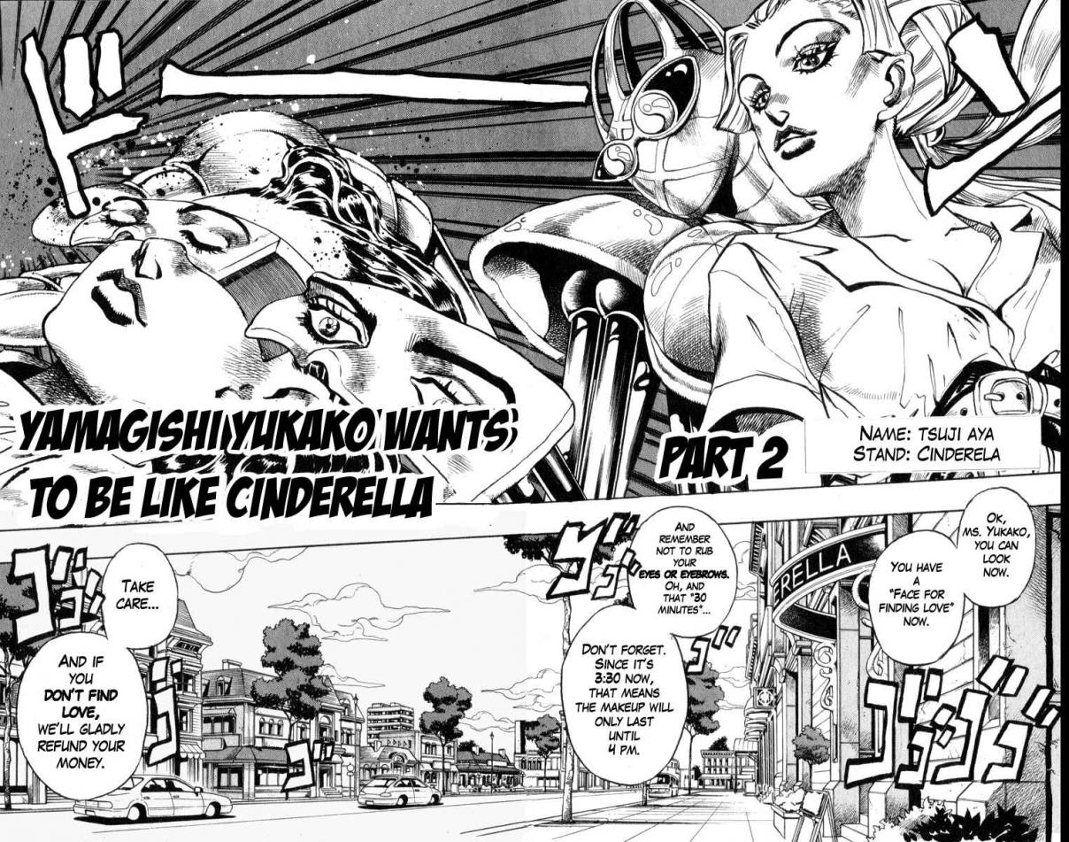 JoJo's Bizarre Adventure Part 4 Diamond is Unbreakable Vol. 9 Ch. 84 Yamagishi Yukako Wants to be Like Cinderella Part 2
