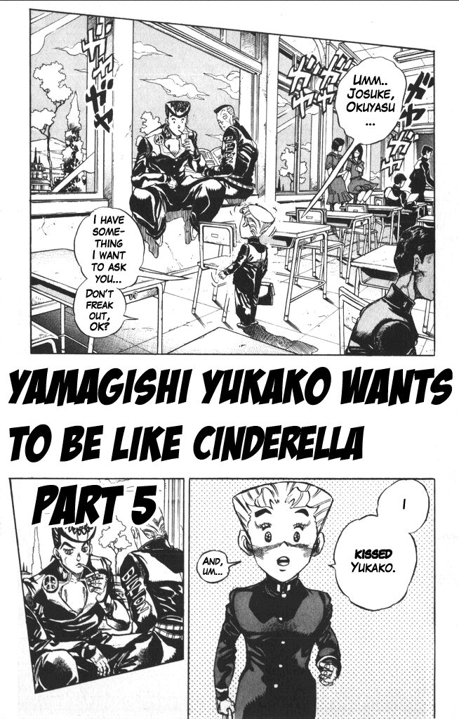 JoJo's Bizarre Adventure Part 4 Diamond is Unbreakable Vol. 10 Ch. 87 Yamagishi Yukako Wants to be Like Cinderella Part 5