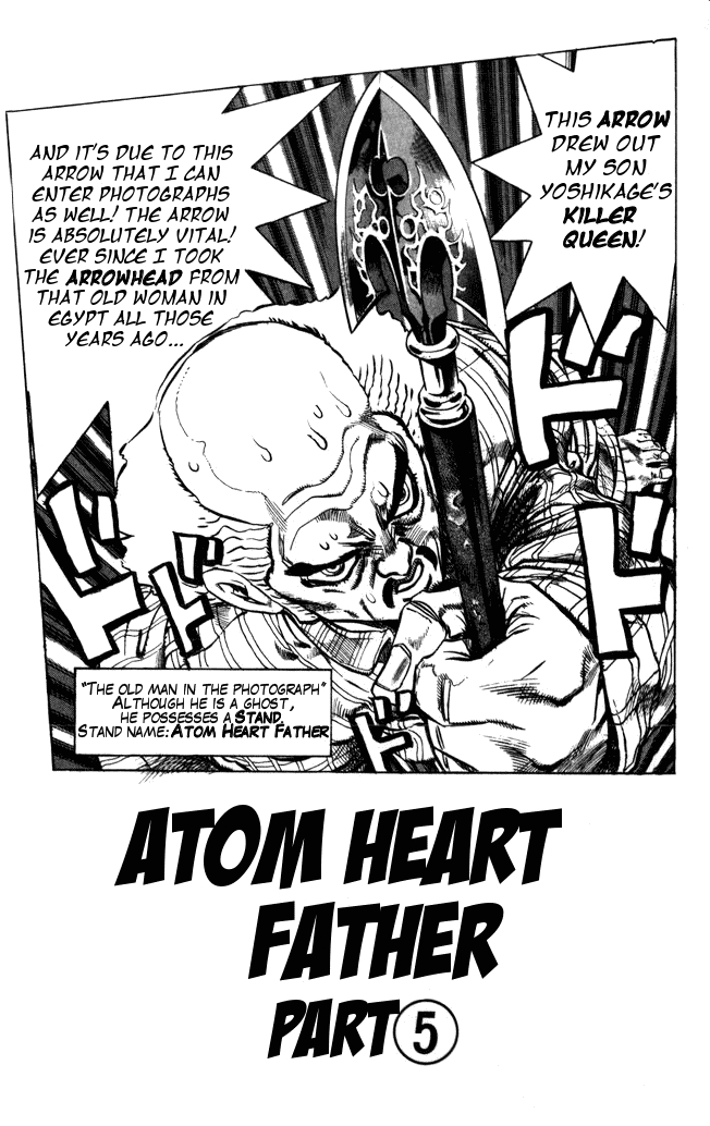JoJo's Bizarre Adventure Part 4 Diamond is Unbreakable Vol. 11 Ch. 103 Atom Heart Father Part 4