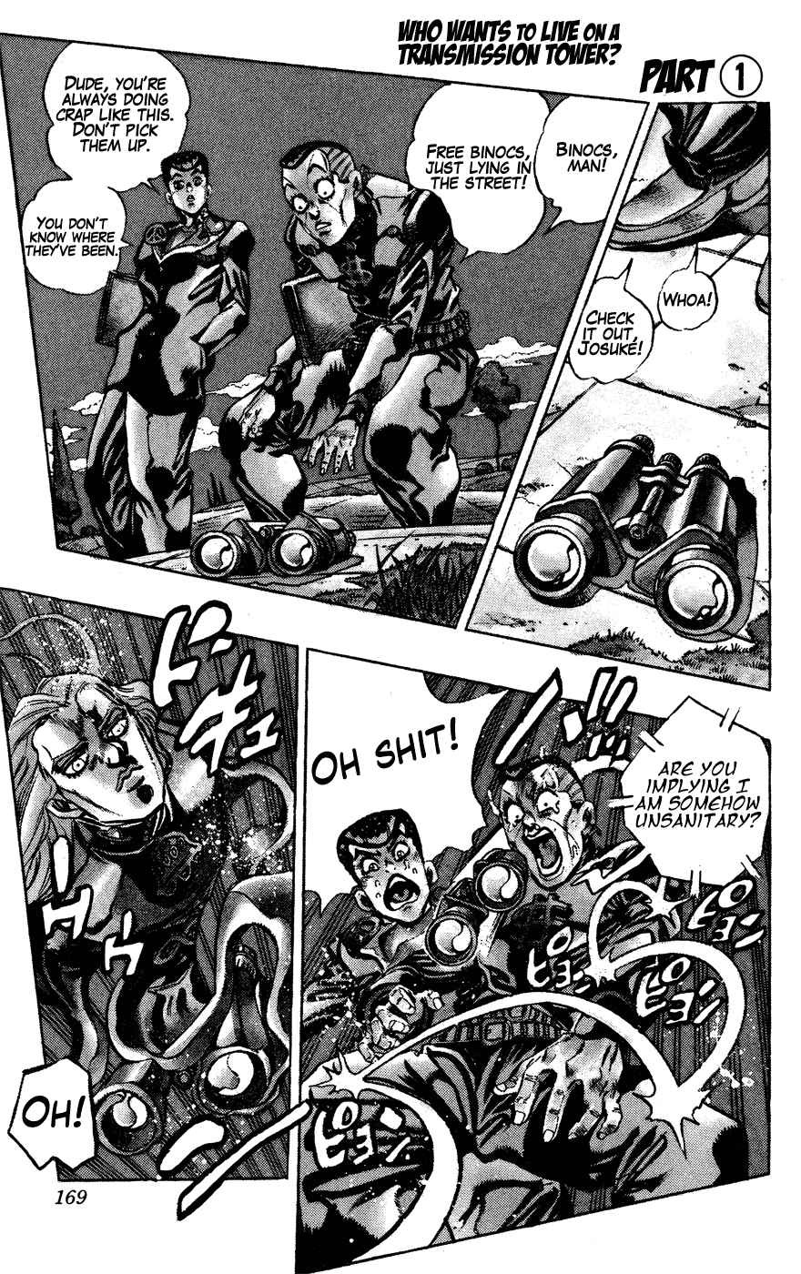 JoJo's Bizarre Adventure Part 4 Diamond is Unbreakable Vol. 14 Ch. 133 Who Wants to Live on a Transmission Tower? Part 1