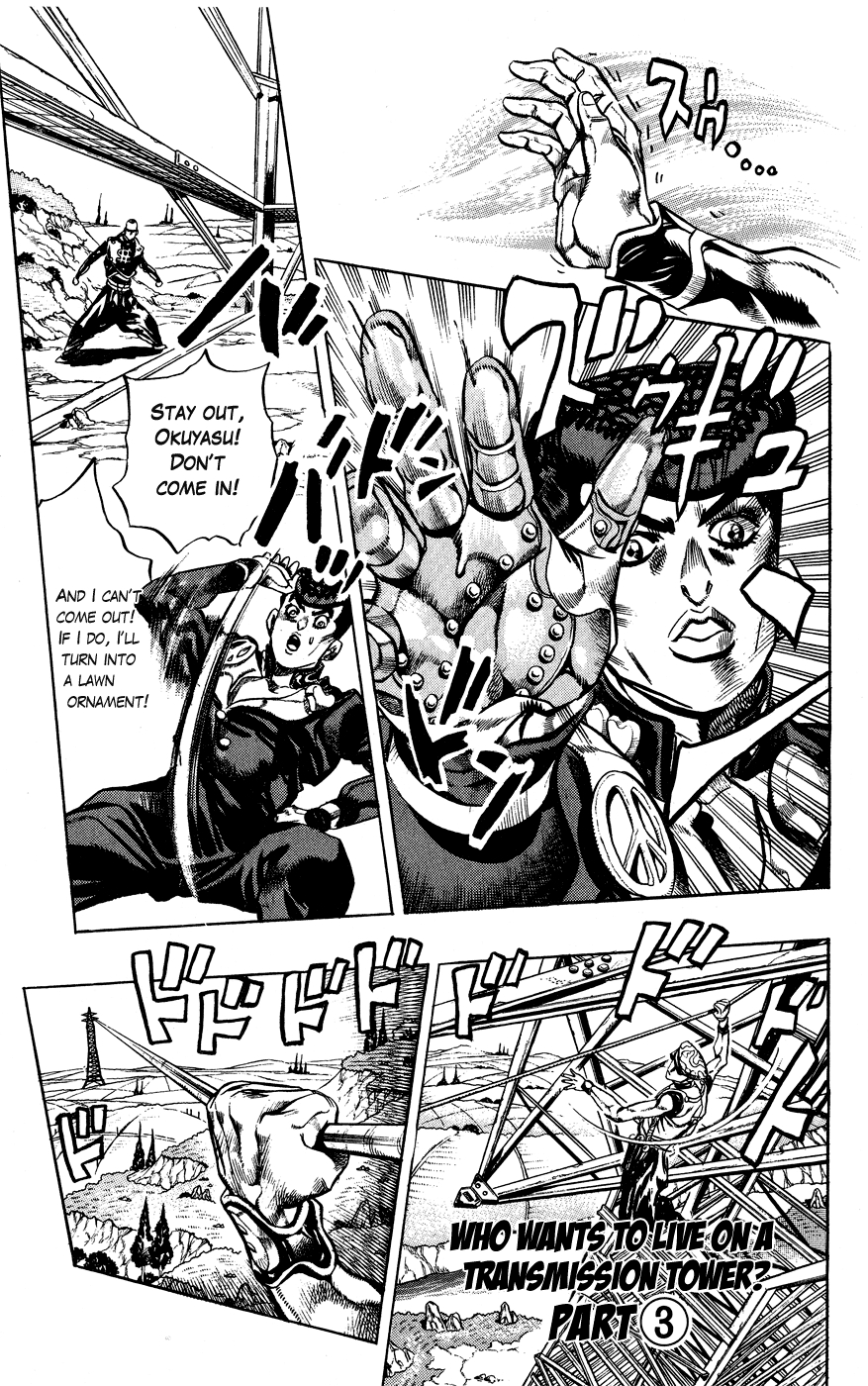JoJo's Bizarre Adventure Part 4 Diamond is Unbreakable Vol. 15 Ch. 135 Who Wants to Live on a Transmission Tower? Part 3