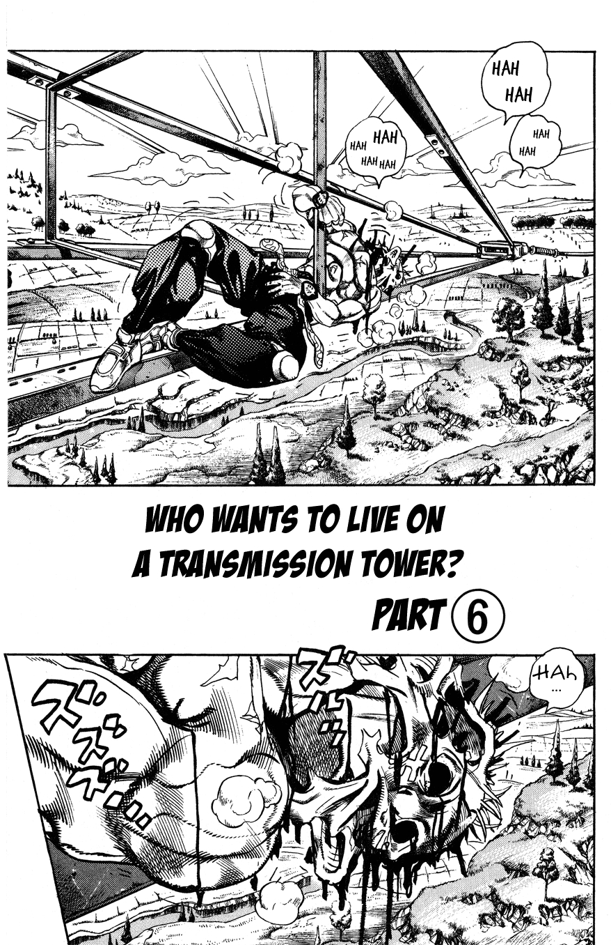 JoJo's Bizarre Adventure Part 4 Diamond is Unbreakable Vol. 15 Ch. 138 Who Wants to Live on a Transmission Tower? Part 6