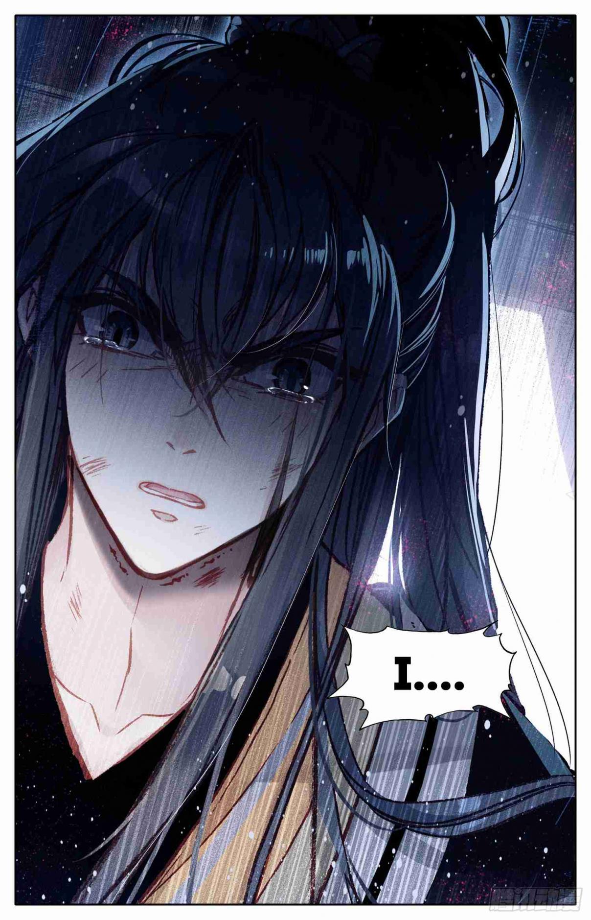 Legend of the Tyrant Empress Ch. 14 After the Commotion