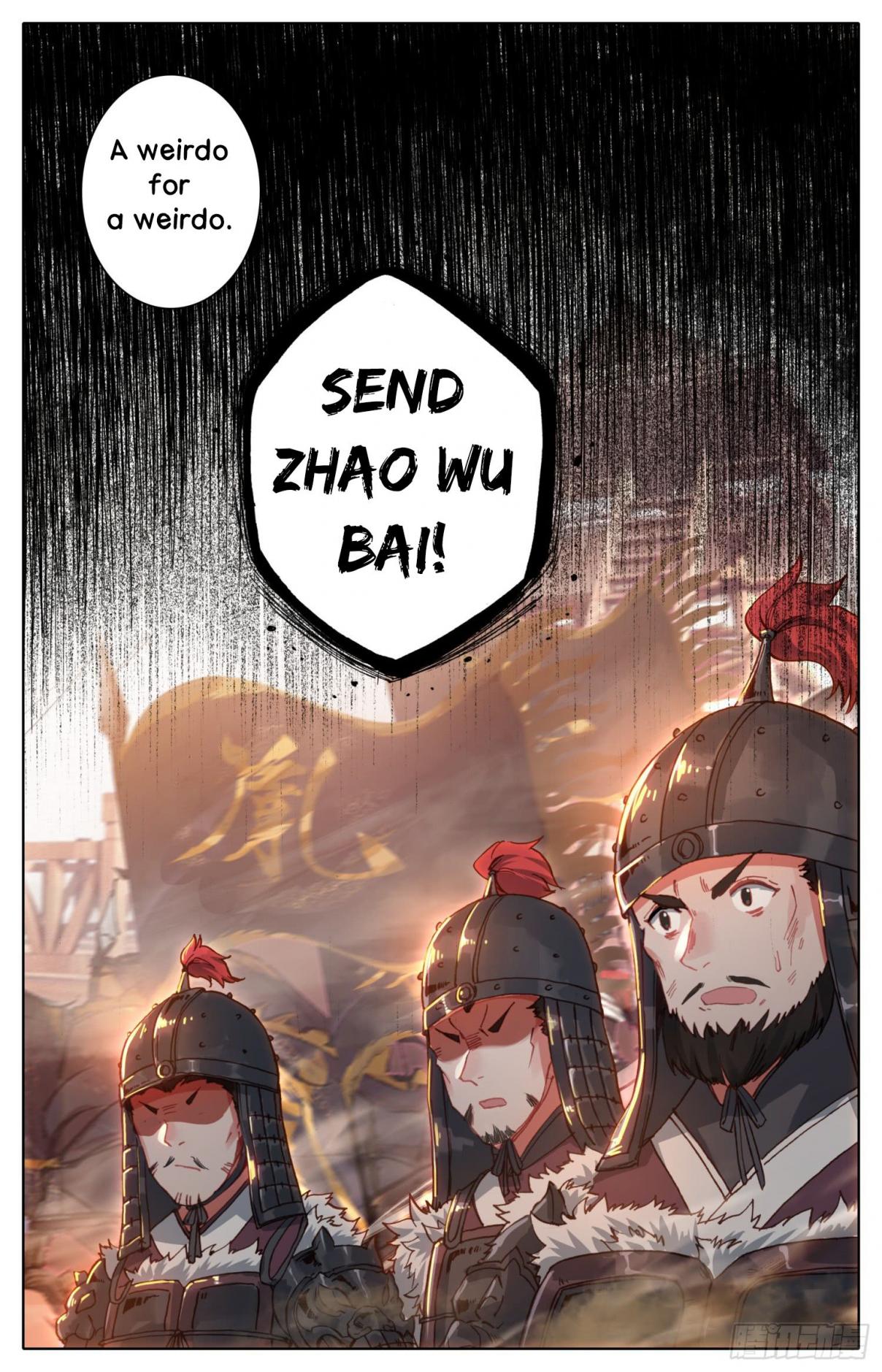 Legend of the Tyrant Empress Chap 28