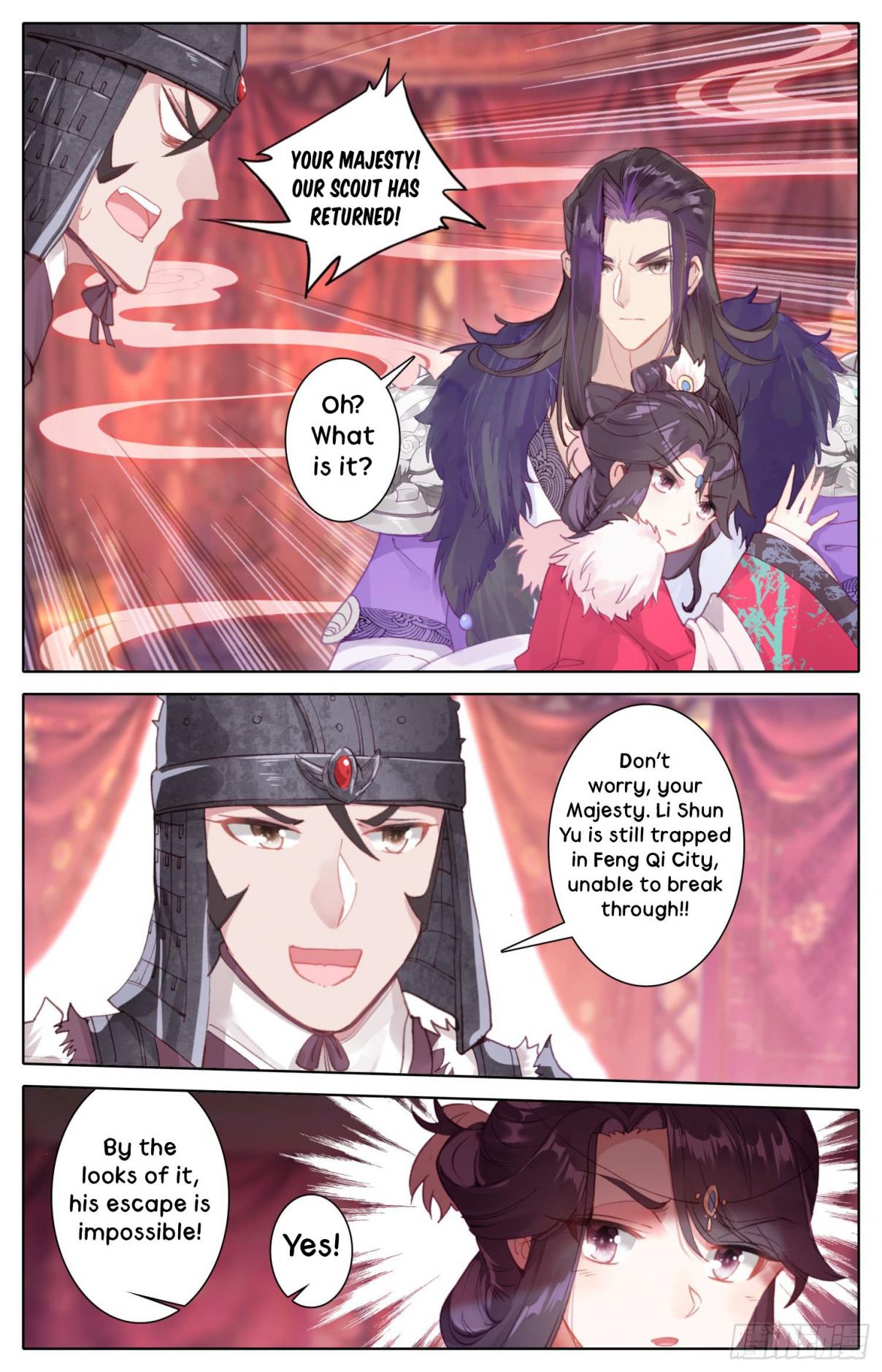Legend of the Tyrant Empress Chap 34