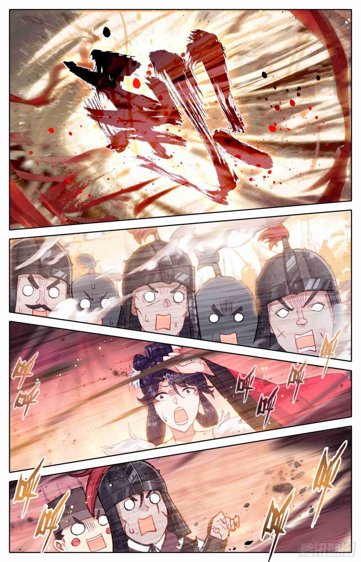 Legend of the Tyrant Empress Ch. 36 All Hail the Emperor!!