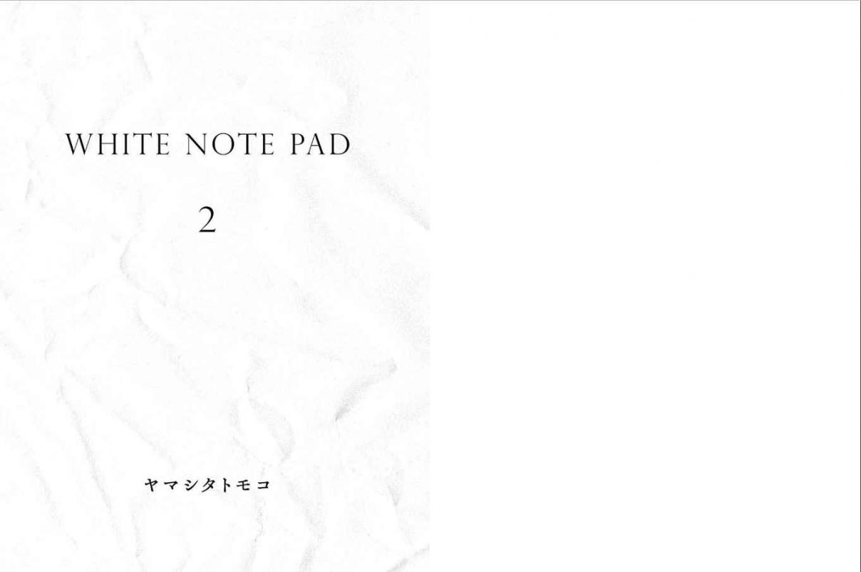 White Note Pad Vol. 2 Ch. 4 Episode 4