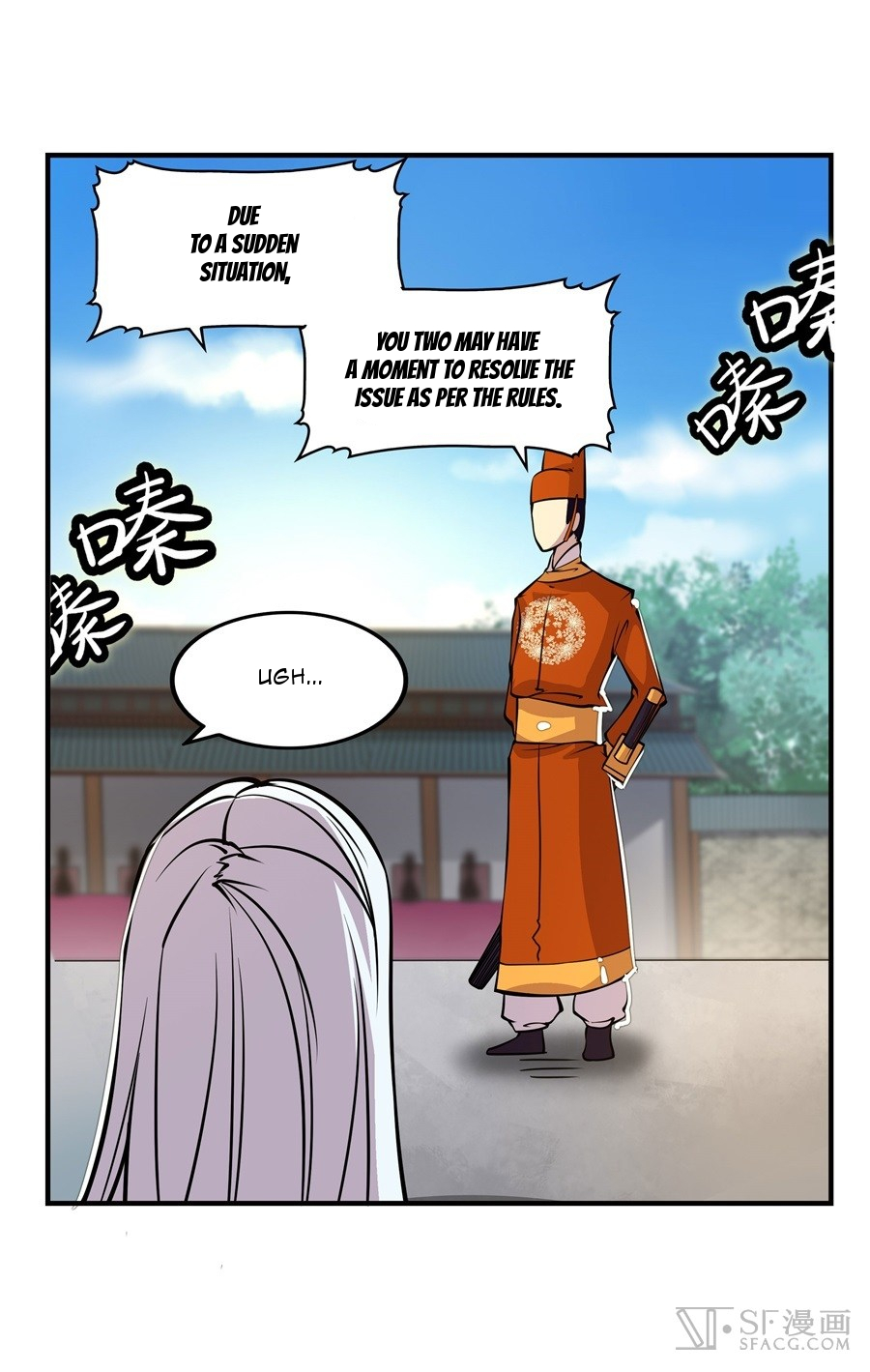The Master of Martial Arts Retired Life Chapter 10