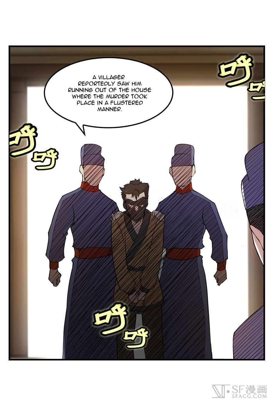 The Master of Martial Arts Retired Life Chapter 18
