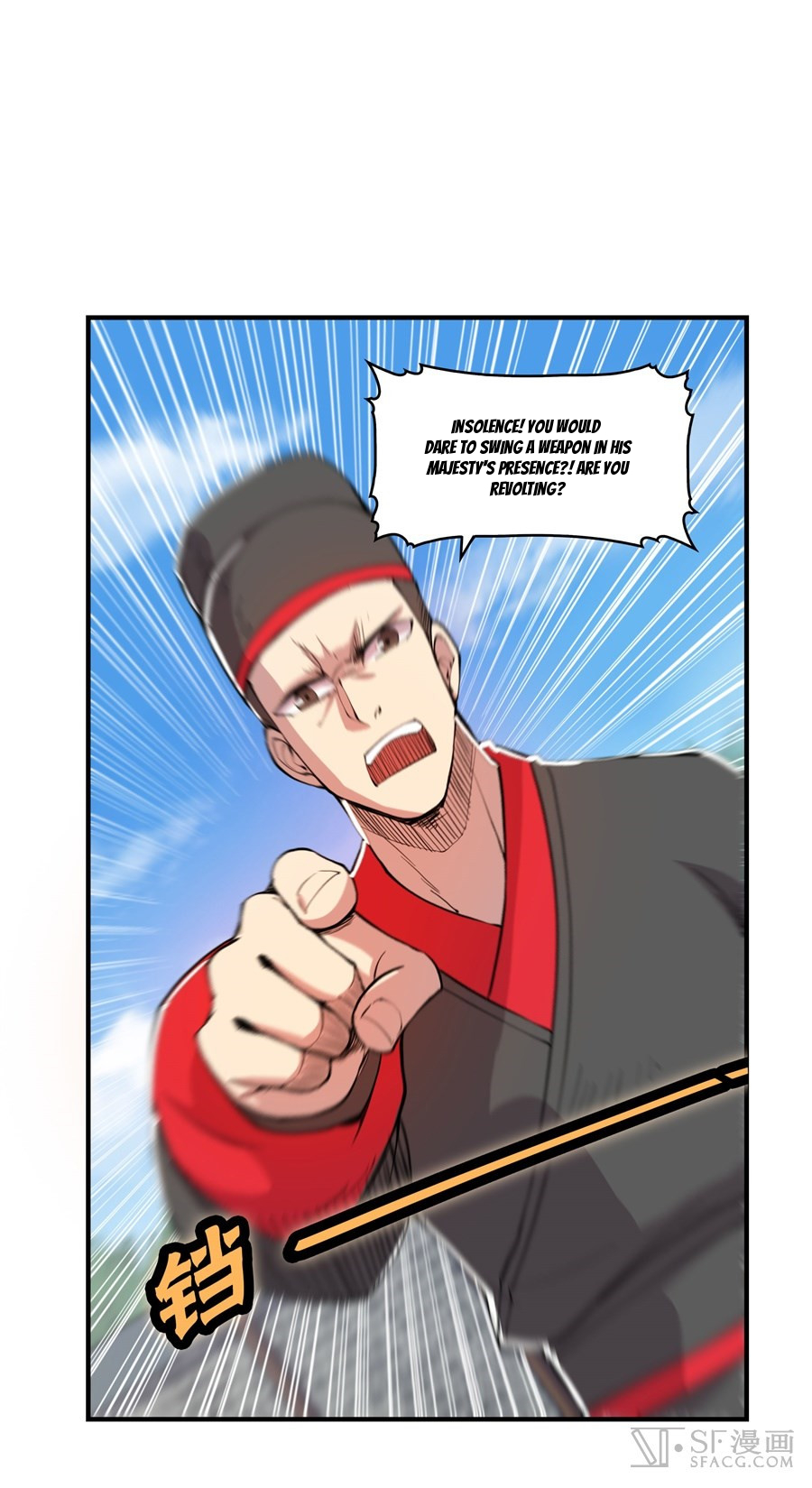 The Master of Martial Arts Retired Life Chapter 22
