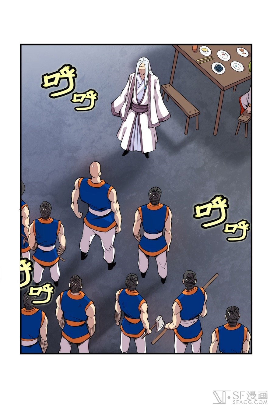 The Master of Martial Arts Retired Life Chapter 27