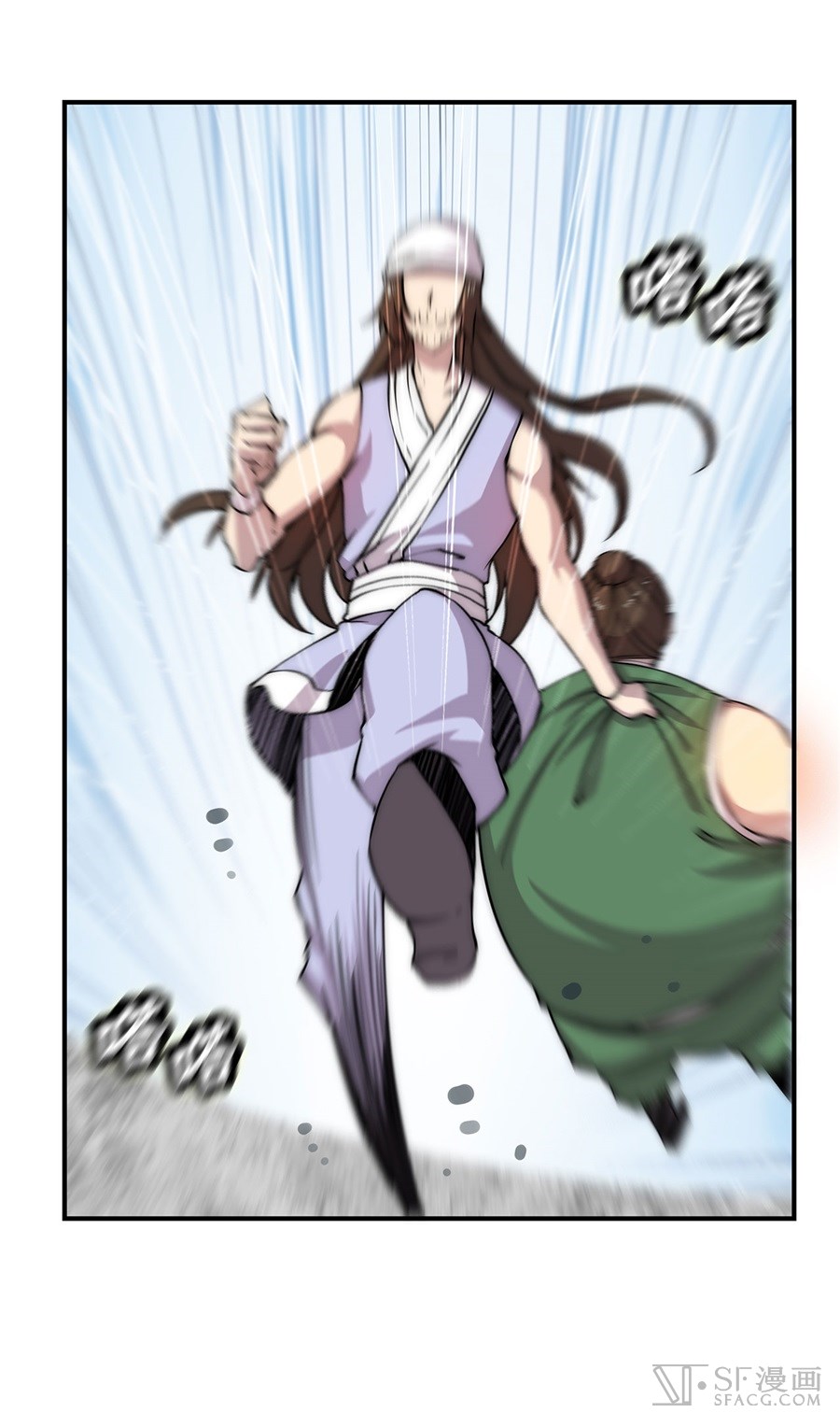 The Master of Martial Arts Retired Life Chapter 42