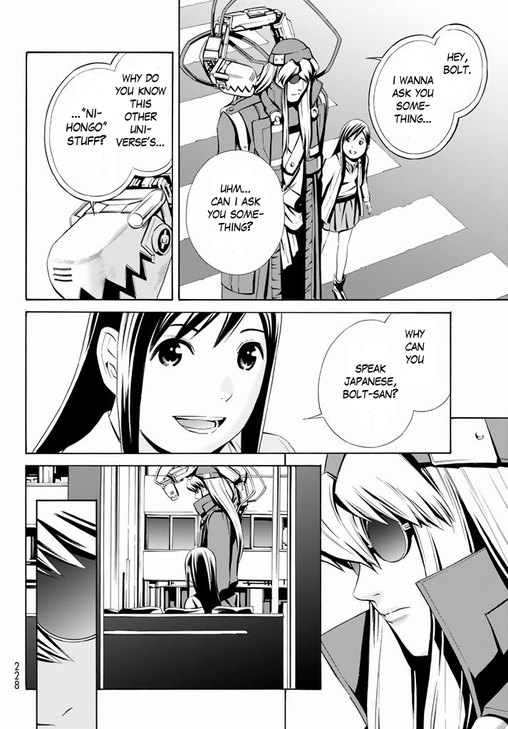 Eat Man The Main Dish Vol. 2 Ch. 10 The Parallel World