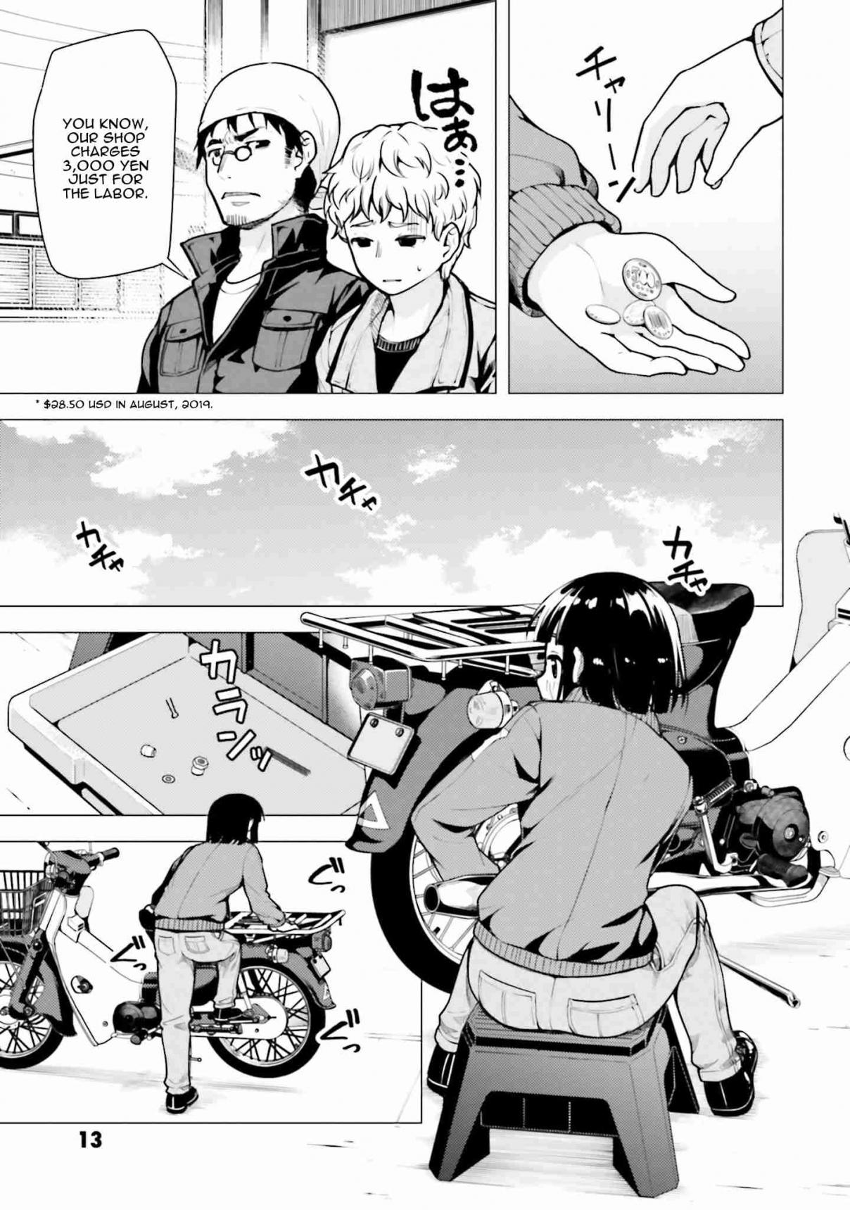 Super Cub Vol. 3 Ch. 12 Hitodasuke "Helping Out"
