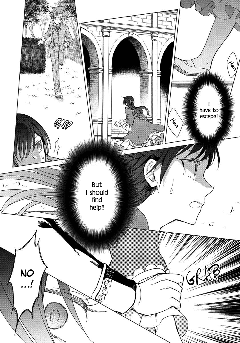 It Seems Like I Got Reincarnated Into The World of a Yandere Otome Game Vol.1 Chapter 7