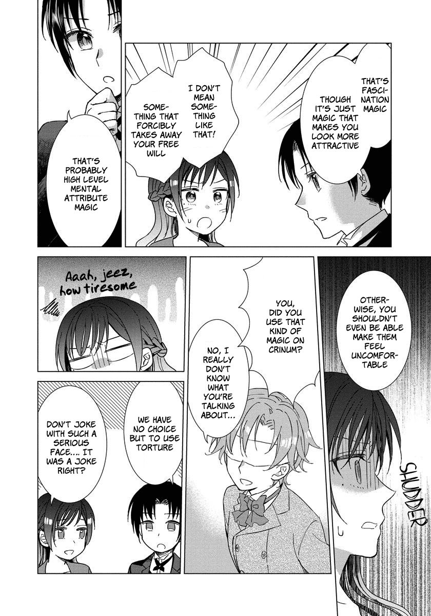 It Seems Like I Got Reincarnated Into The World of a Yandere Otome Game Vol.1 Chapter 7