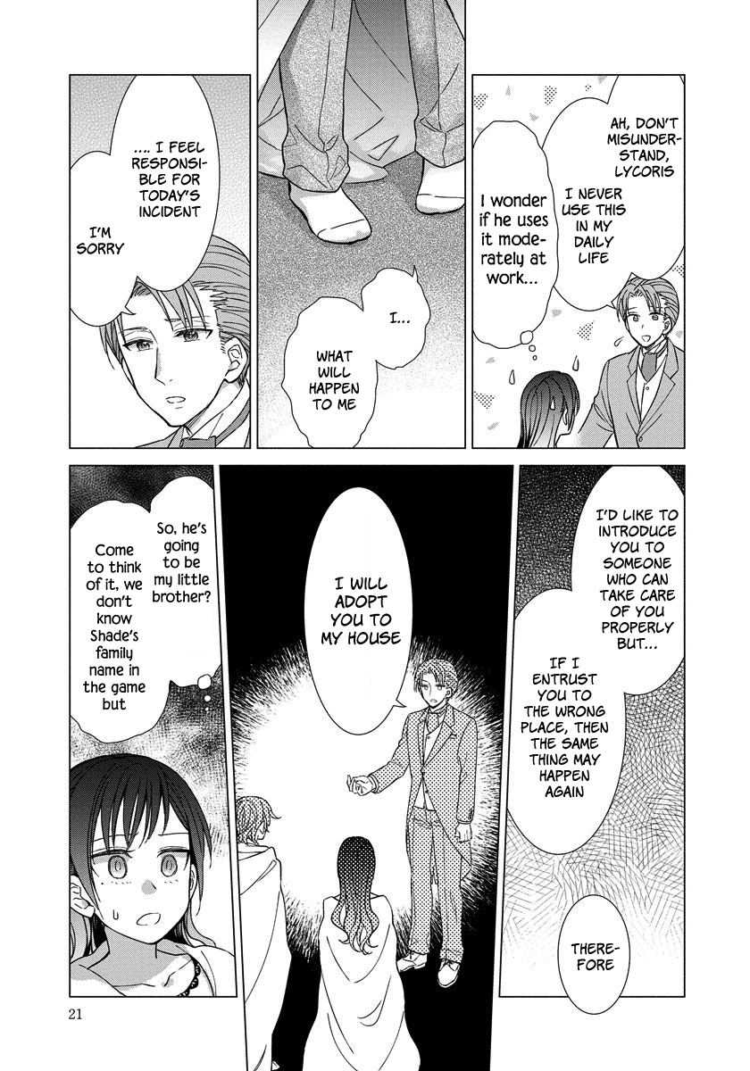 It Seems Like I Got Reincarnated Into The World of a Yandere Otome Game Vol.2 Chapter 8