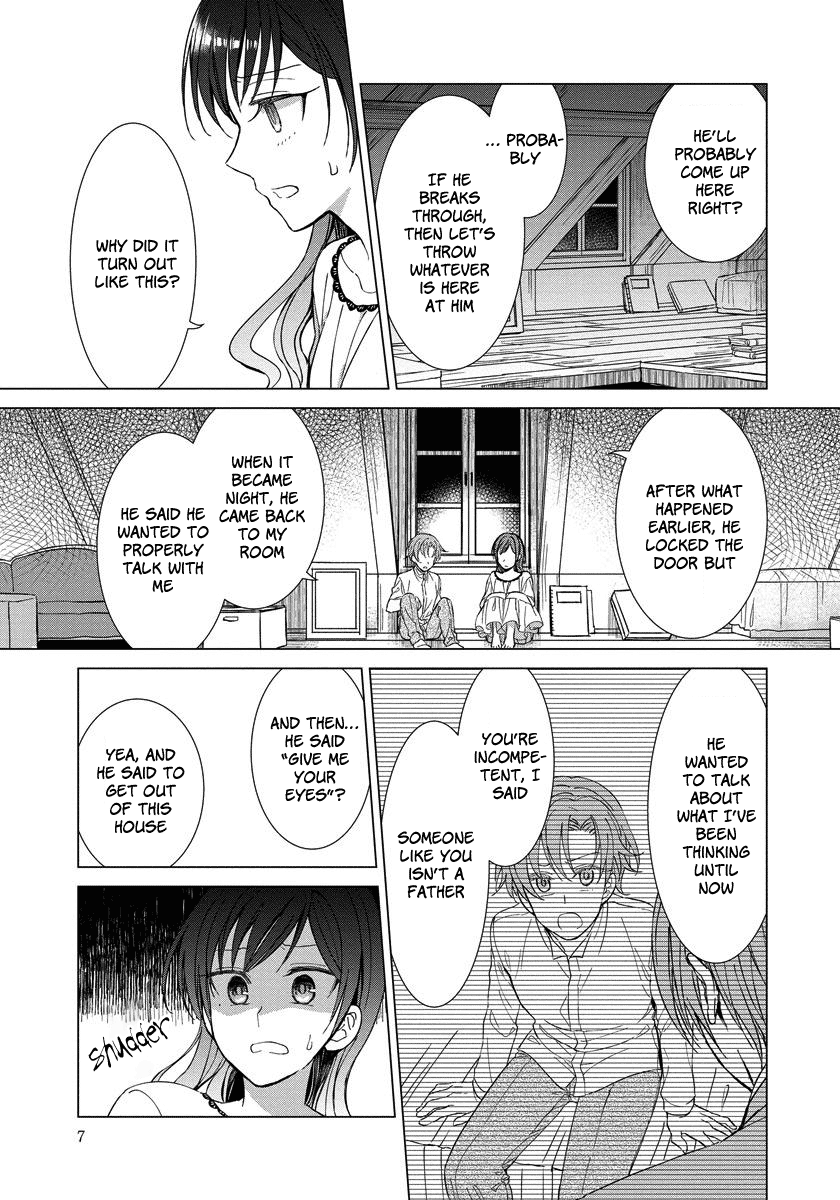 It Seems Like I Got Reincarnated Into The World of a Yandere Otome Game Vol.2 Chapter 8