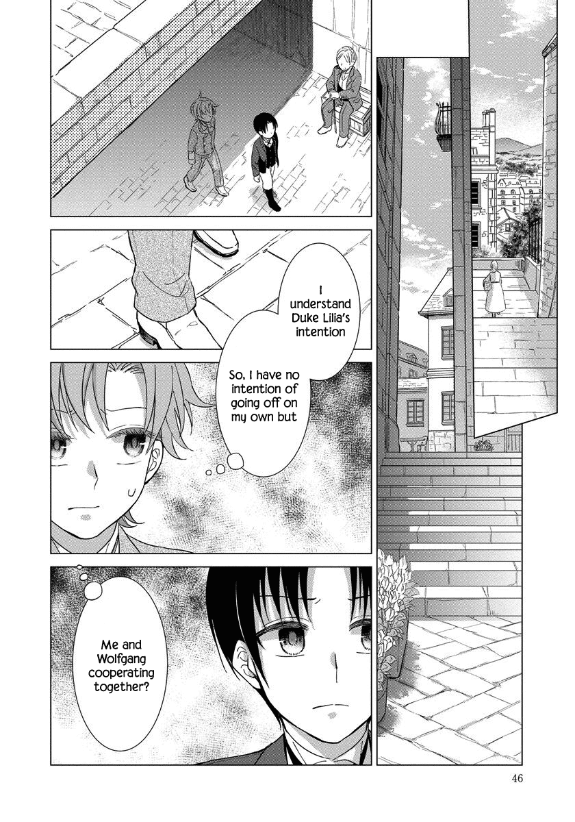 It Seems Like I Got Reincarnated Into The World of a Yandere Otome Game Vol.2 Chapter 9