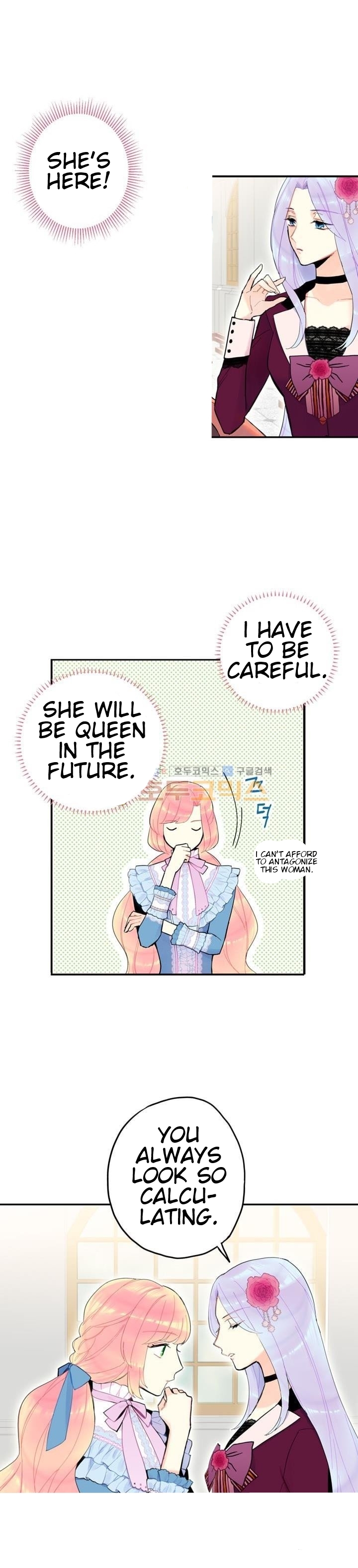 April Fool's Collection 2019 Ch. 17 Survive as the Hero's Wife Yuri Route (ch 17)