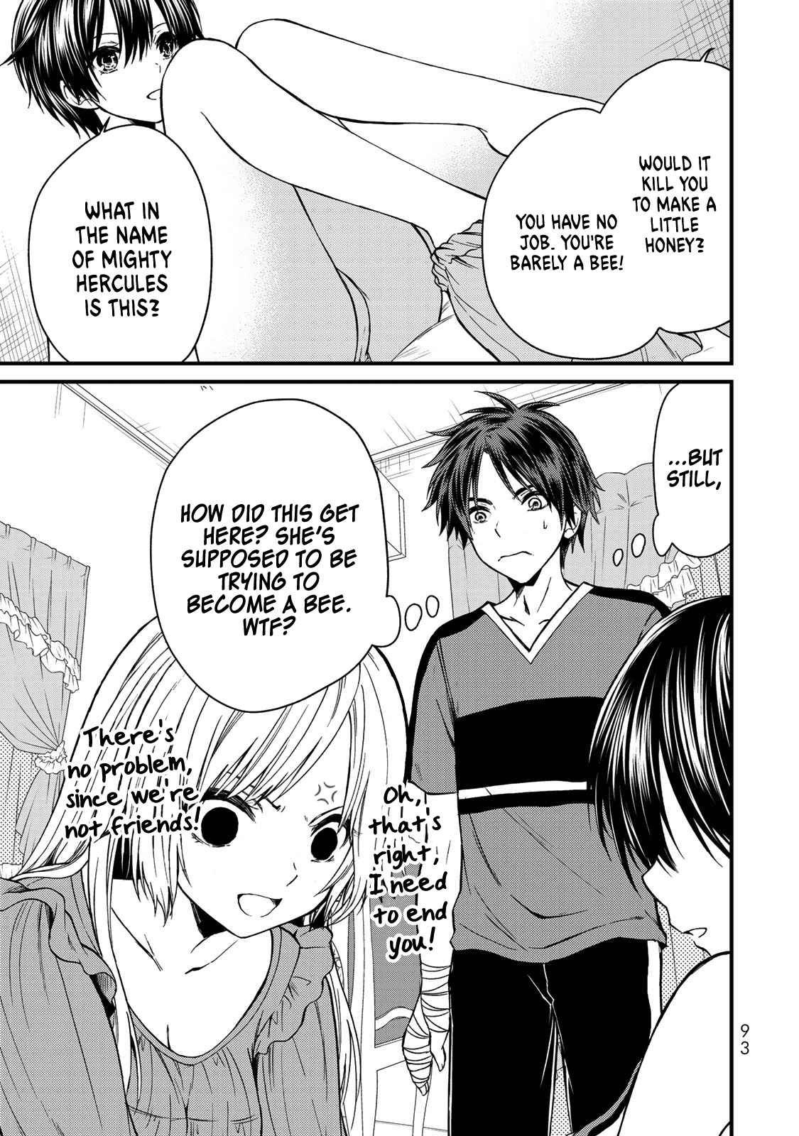 April Fool's Collection 2019 Ch. 25 Ojousama no Shimobe (ch 25)