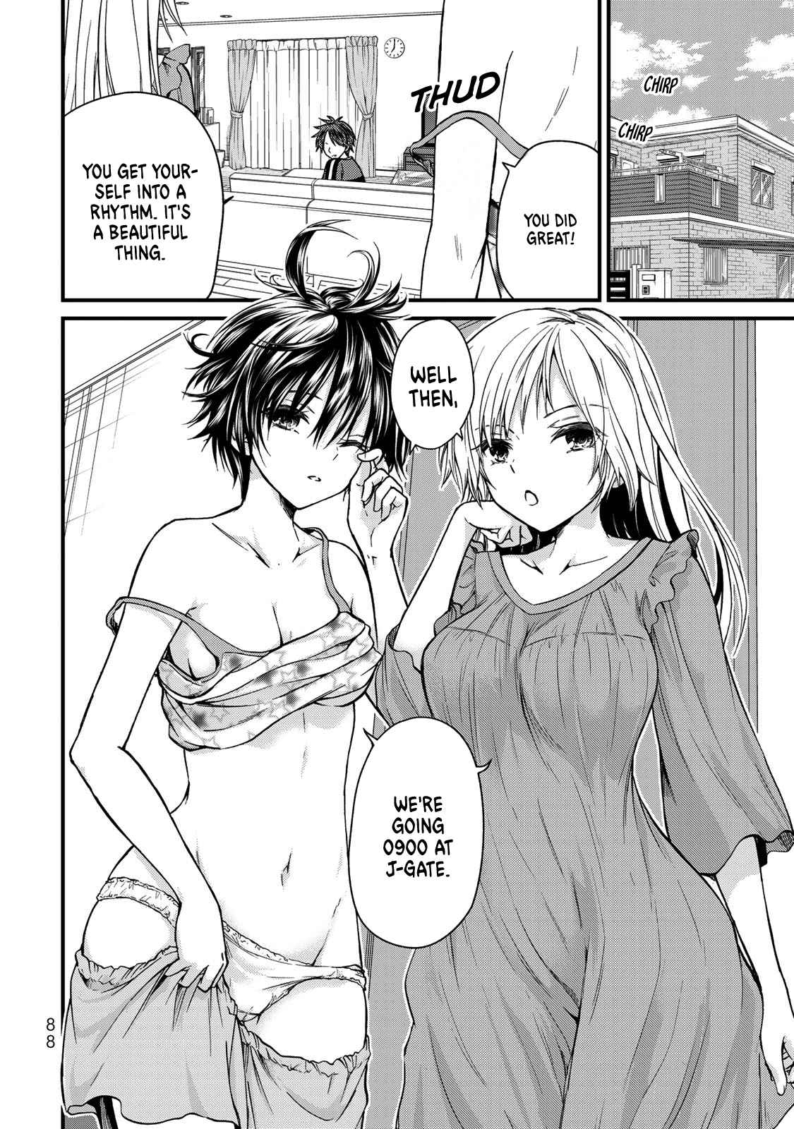 April Fool's Collection 2019 Ch. 25 Ojousama no Shimobe (ch 25)