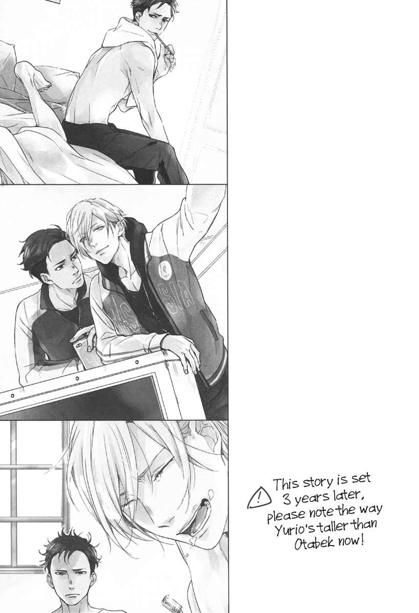 Yuri on ICE!!! A Glimpse Into One Of Many Possible Futures (Doujinshi) Oneshot