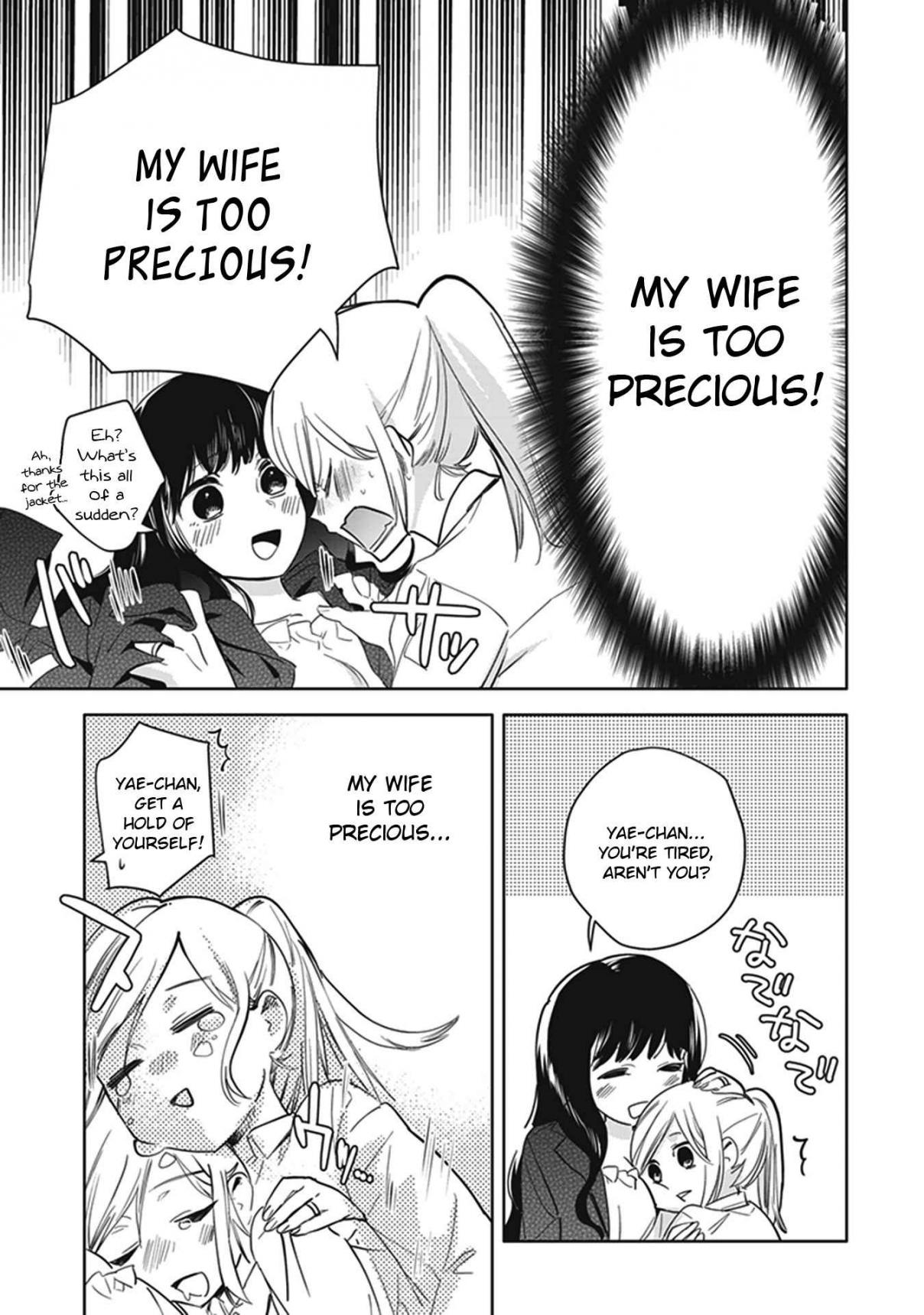 White Lilies in Love BRIDE's Newlywed Yuri Anthology Vol. 1 Ch. 1 My Wife is Too Precious (Hisakawa Haru)