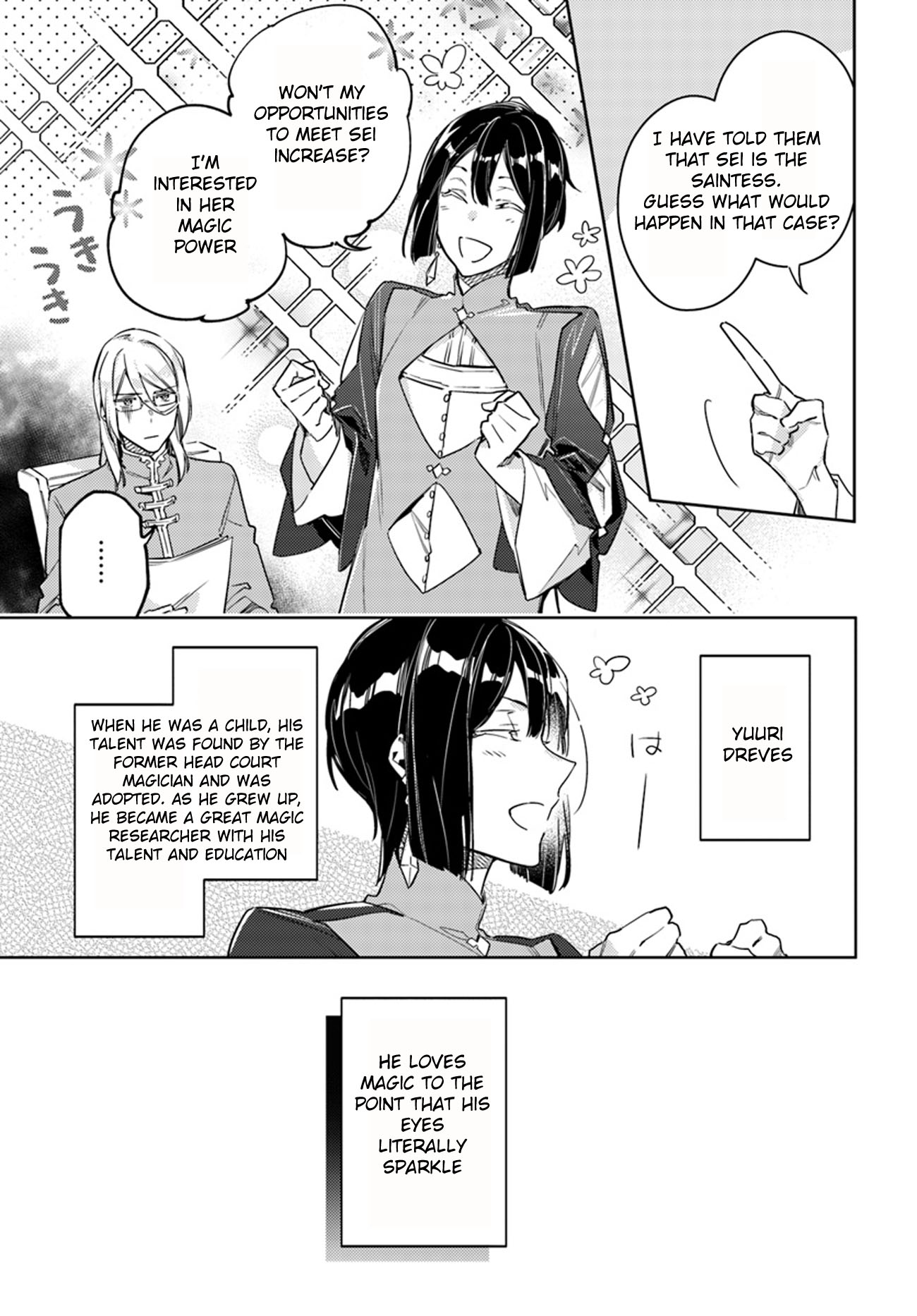 The Power of the Saint is All Around Ch.11.6