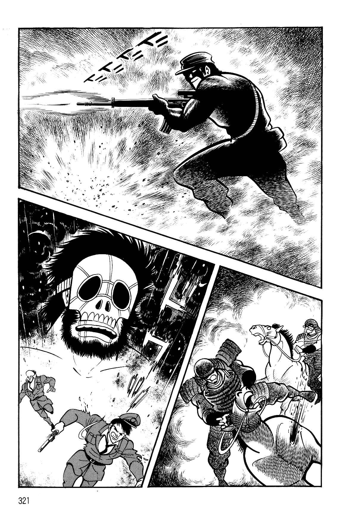 Violence Jack Vol. 6 Ch. 2.3 The Reaper Police [3]