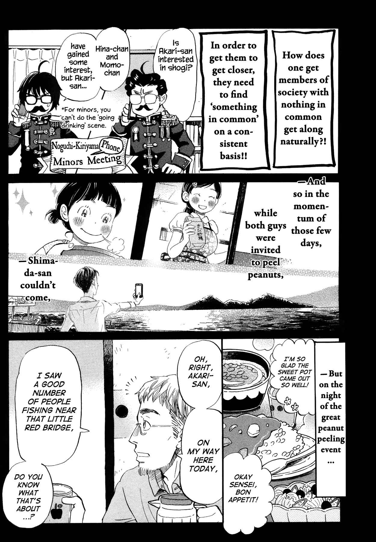 3 Gatsu no Lion Vol. 14 Ch. 143 By the Side of the Red Bridge (1)