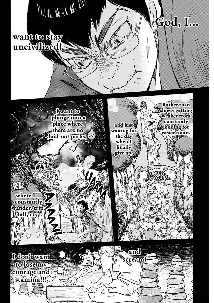 3 Gatsu no Lion Vol. 15 Ch. 159 Azusa Number 1 (4)
